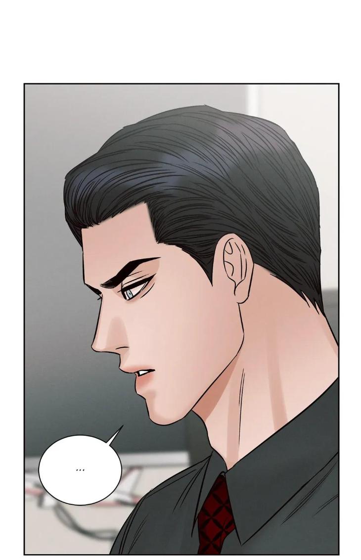 Even-If-You-Dont-Love-Me-By-Pando-Season-2-Eng page 60
