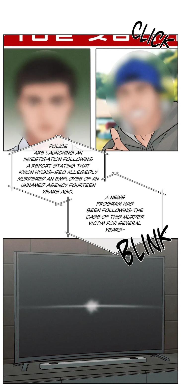 Even-If-You-Dont-Love-Me-By-Pando-Season-2-Eng page 3