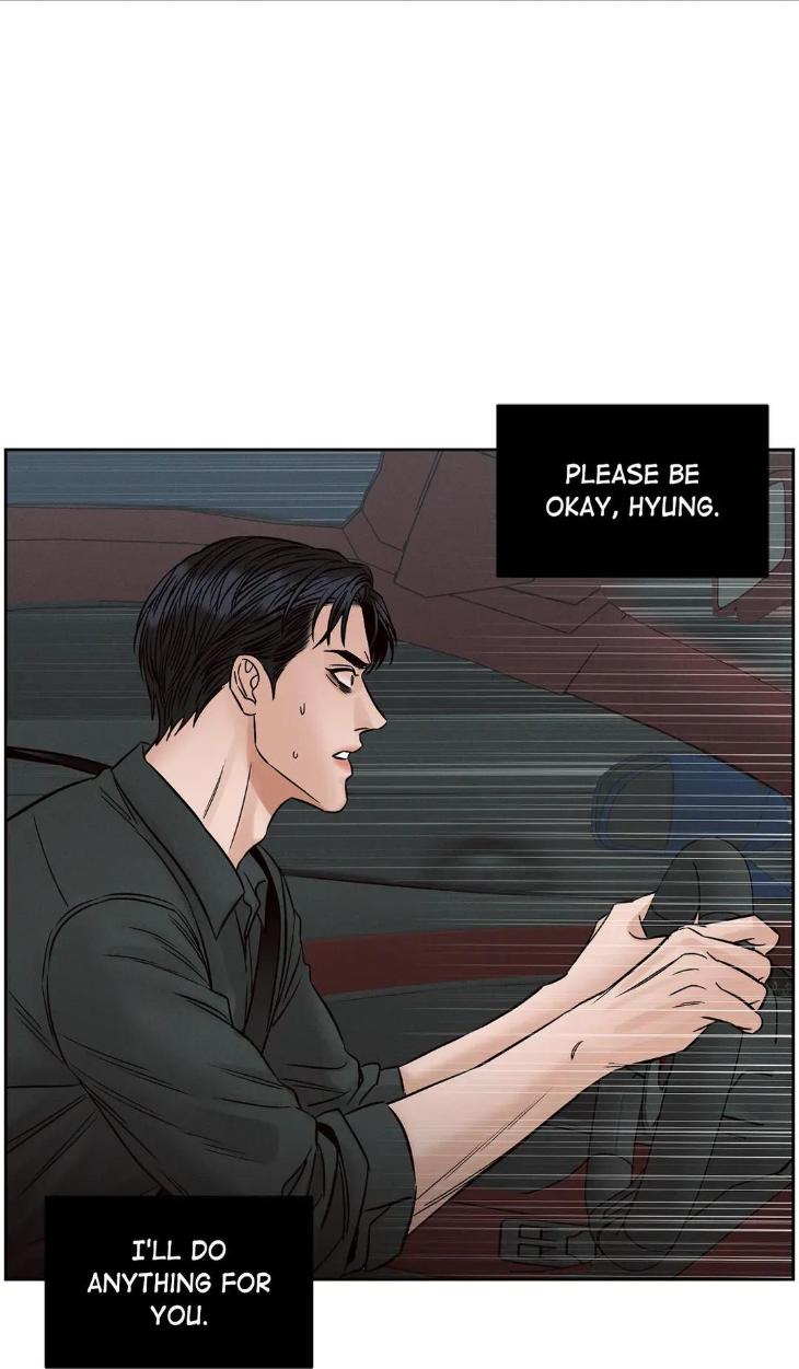Even-If-You-Dont-Love-Me-By-Pando-Season-2-Eng page 23