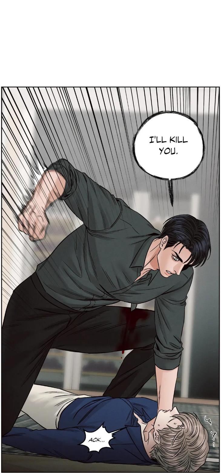 Even-If-You-Dont-Love-Me-By-Pando-Season-2-Eng page 3