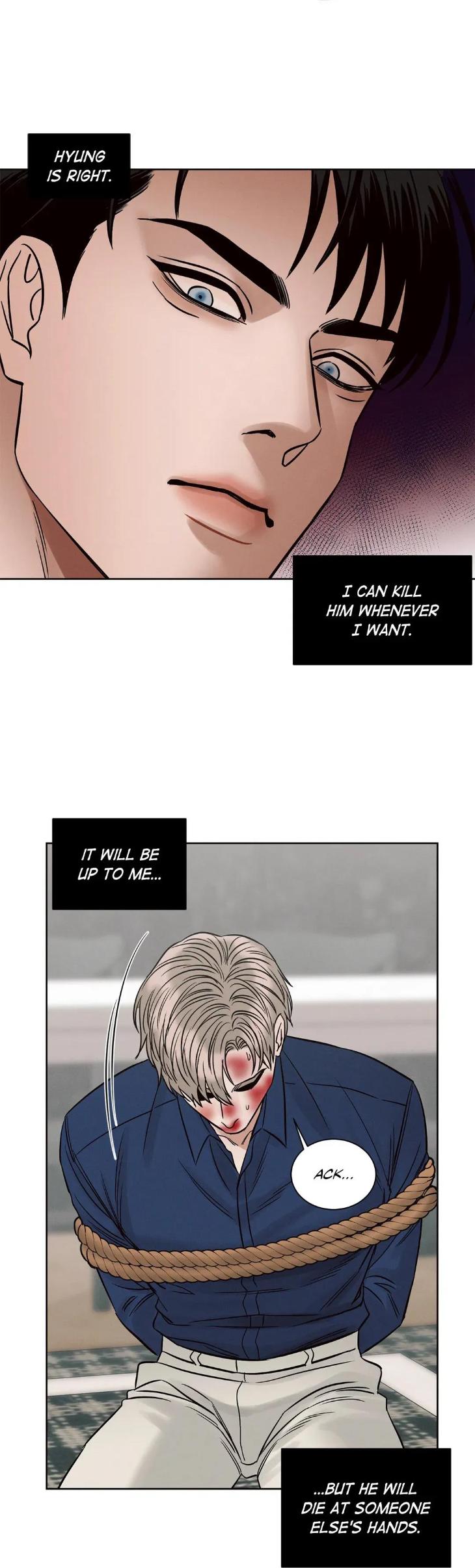 Even-If-You-Dont-Love-Me-By-Pando-Season-2-Eng page 17