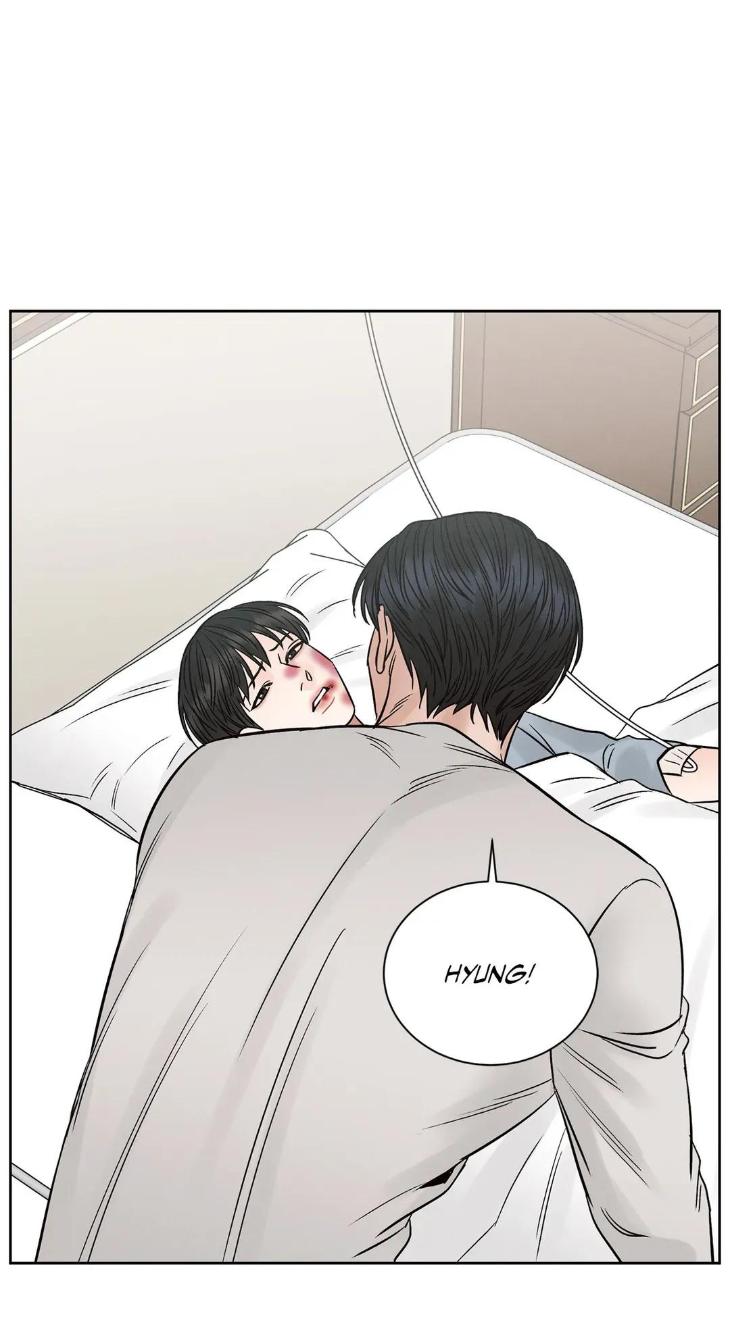 Even-If-You-Dont-Love-Me-By-Pando-Season-2-Eng page 46