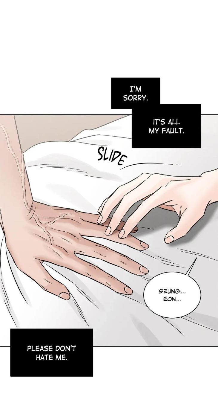 Even-If-You-Dont-Love-Me-By-Pando-Season-2-Eng page 48