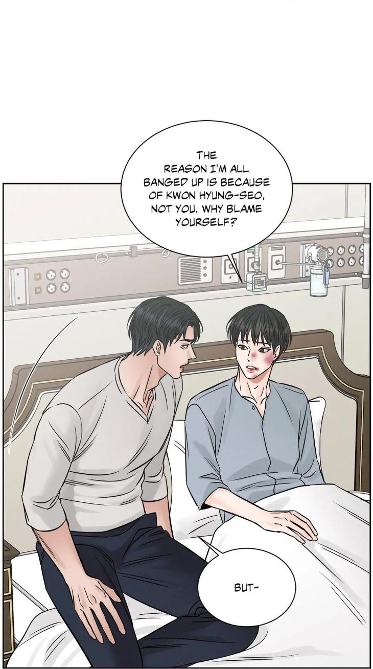 Even-If-You-Dont-Love-Me-By-Pando-Season-2-Eng page 7