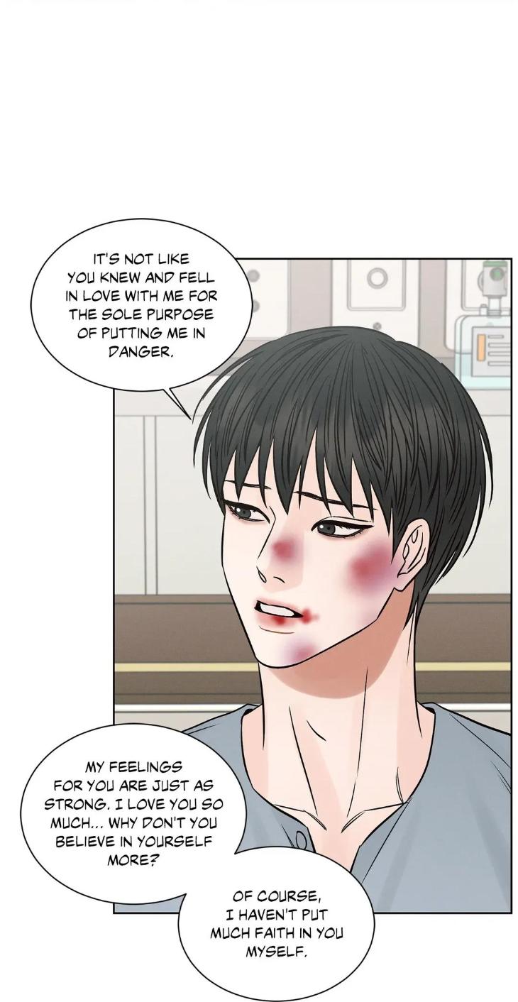 Even-If-You-Dont-Love-Me-By-Pando-Season-2-Eng page 8
