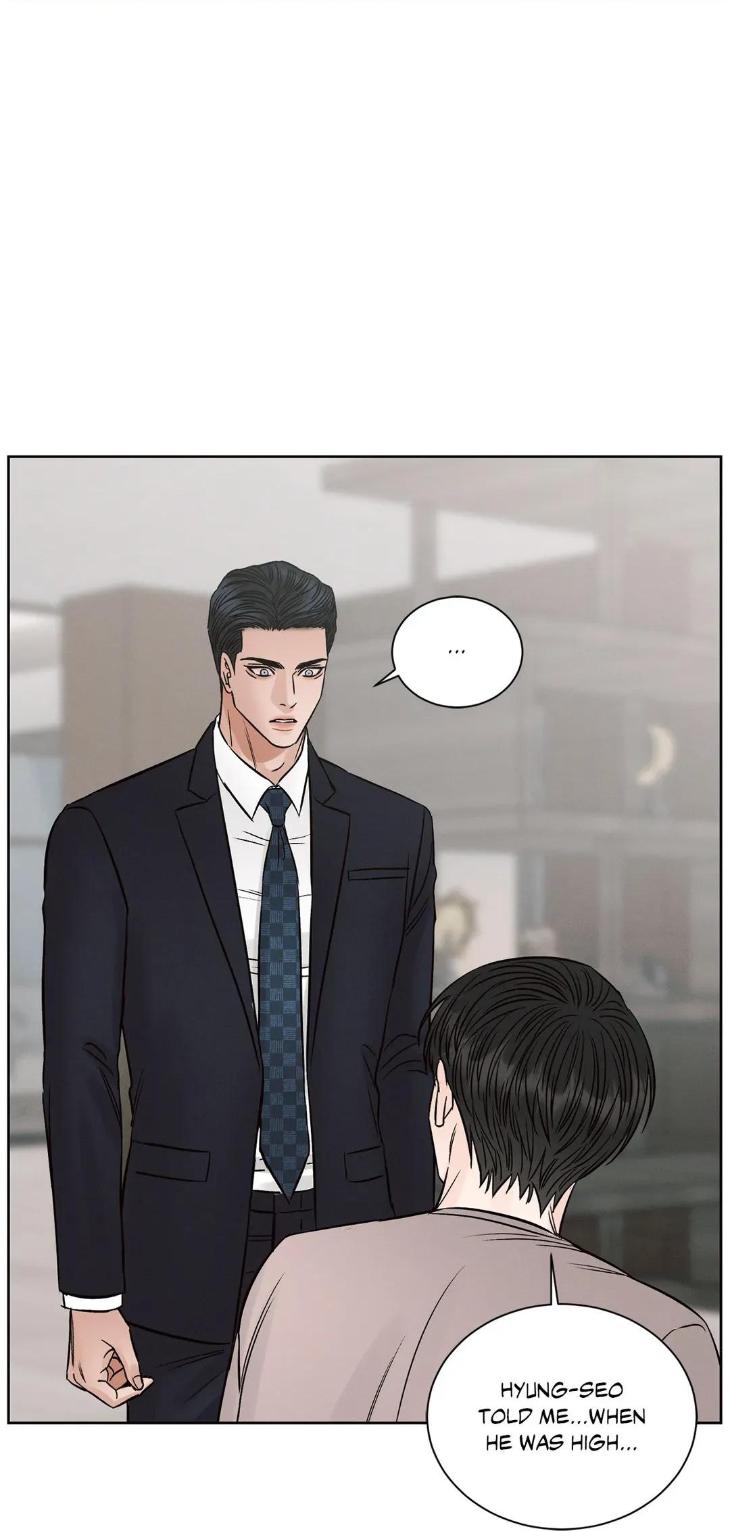 Even-If-You-Dont-Love-Me-By-Pando-Season-2-Eng page 41