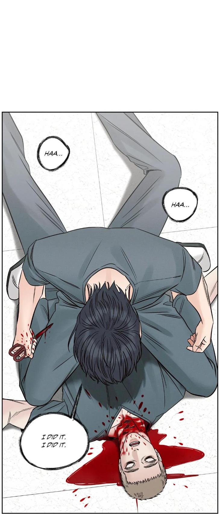 Even-If-You-Dont-Love-Me-By-Pando-Season-2-Eng page 72