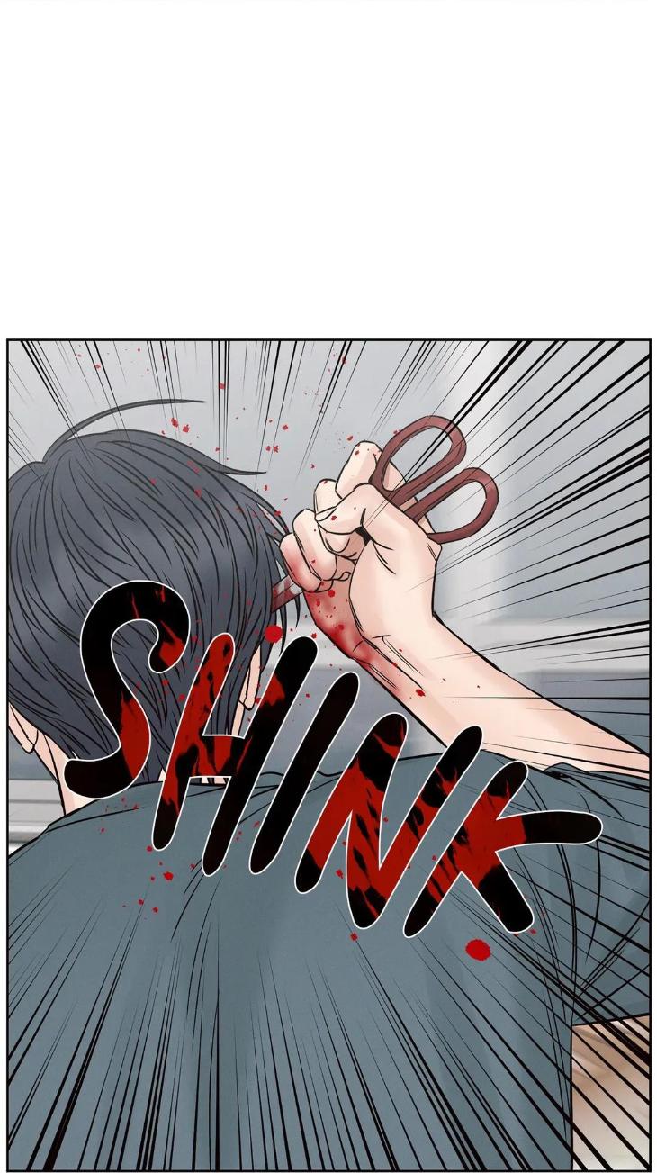 Even-If-You-Dont-Love-Me-By-Pando-Season-2-Eng page 73