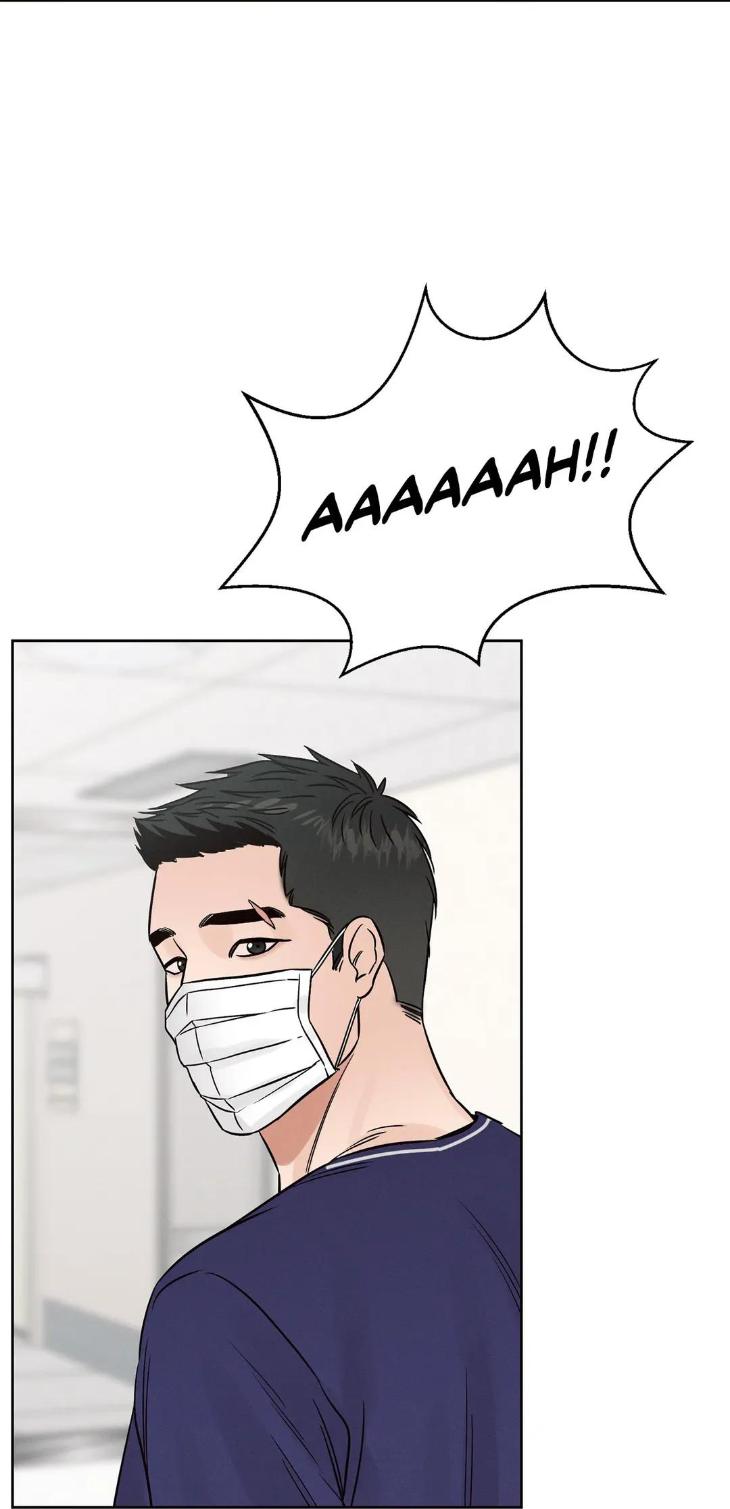 Even-If-You-Dont-Love-Me-By-Pando-Season-2-Eng page 75