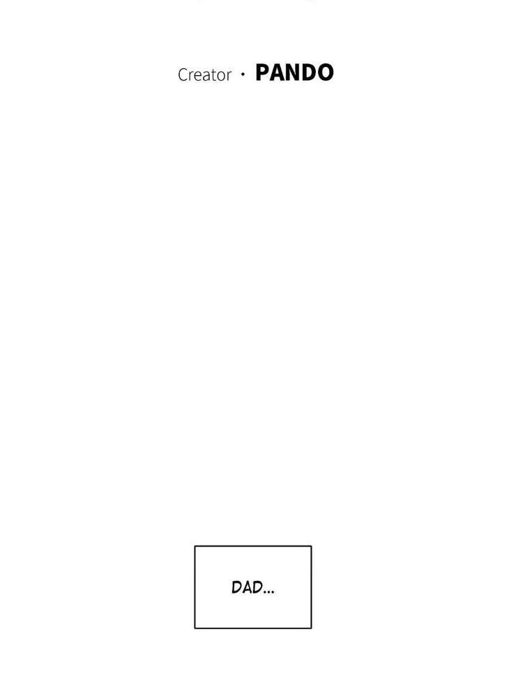 Even-If-You-Dont-Love-Me-By-Pando-Season-2-Eng page 7