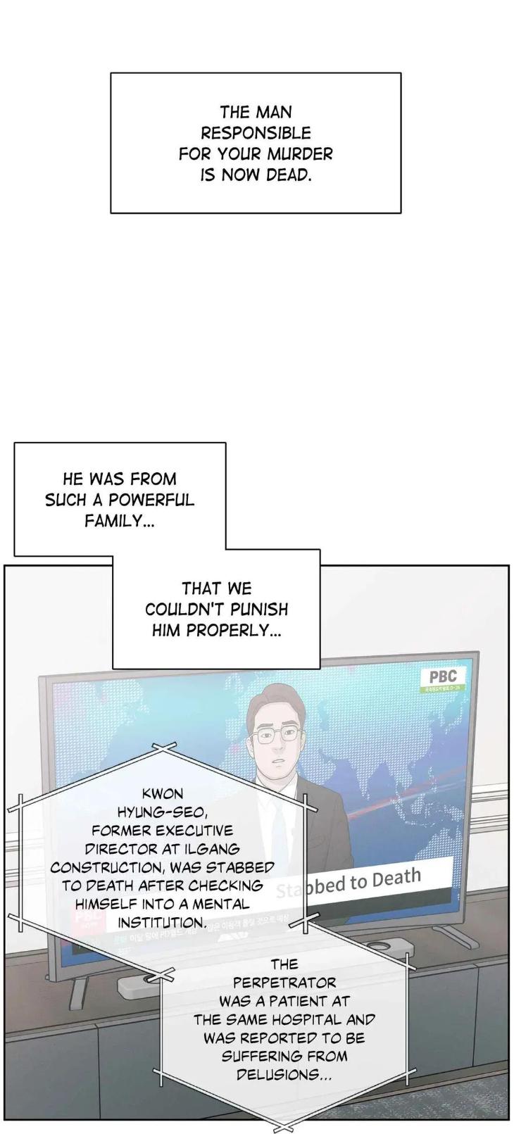 Even-If-You-Dont-Love-Me-By-Pando-Season-2-Eng page 8