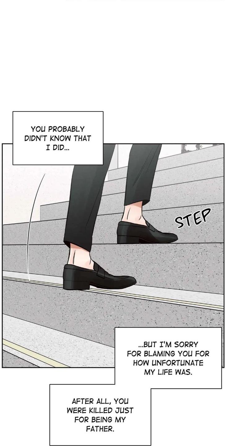 Even-If-You-Dont-Love-Me-By-Pando-Season-2-Eng page 12