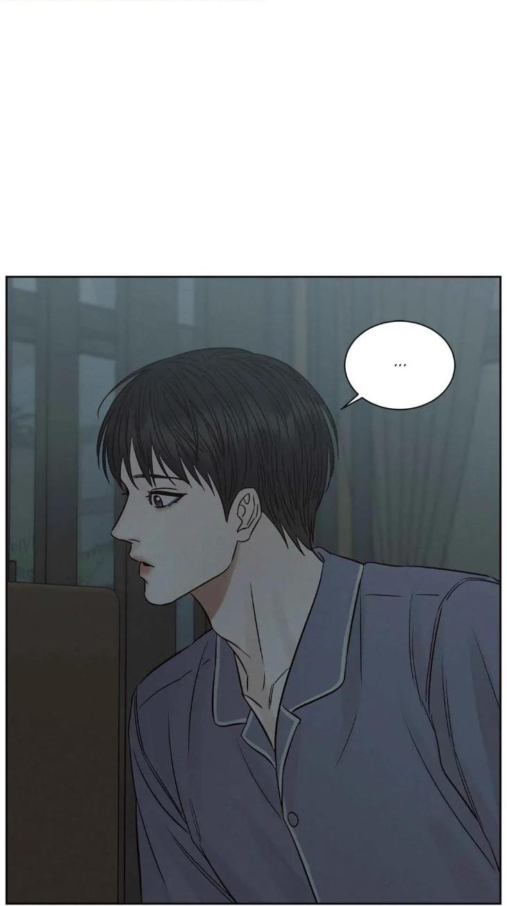 Even-If-You-Dont-Love-Me-By-Pando-Season-2-Eng page 43
