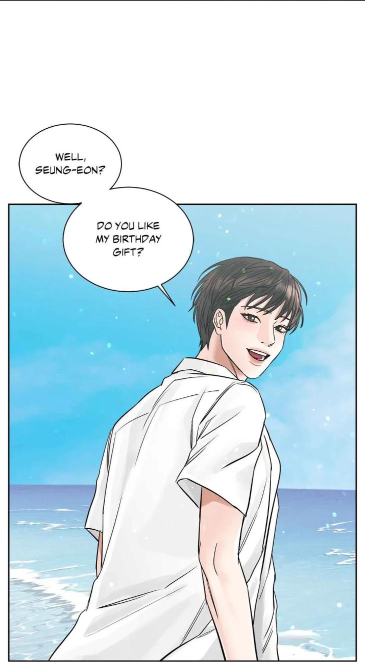 Even-If-You-Dont-Love-Me-By-Pando-Season-2-Eng page 72