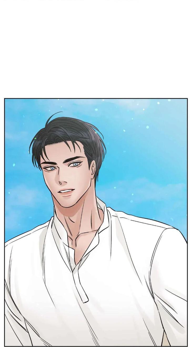 Even-If-You-Dont-Love-Me-By-Pando-Season-2-Eng page 73