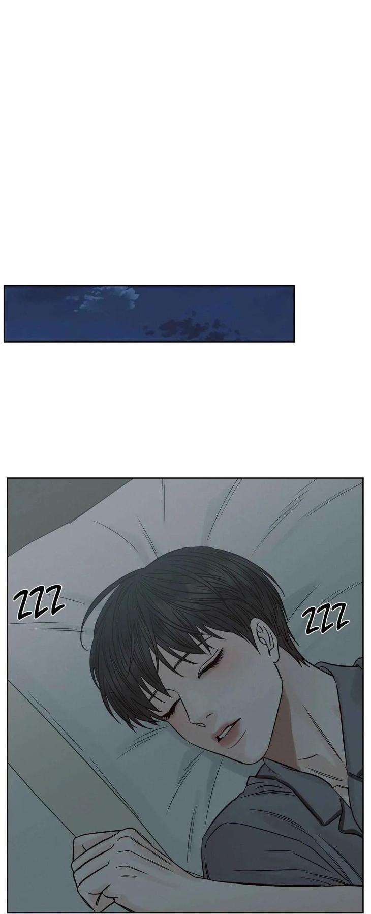 Even-If-You-Dont-Love-Me-By-Pando-Season-2-Eng page 11