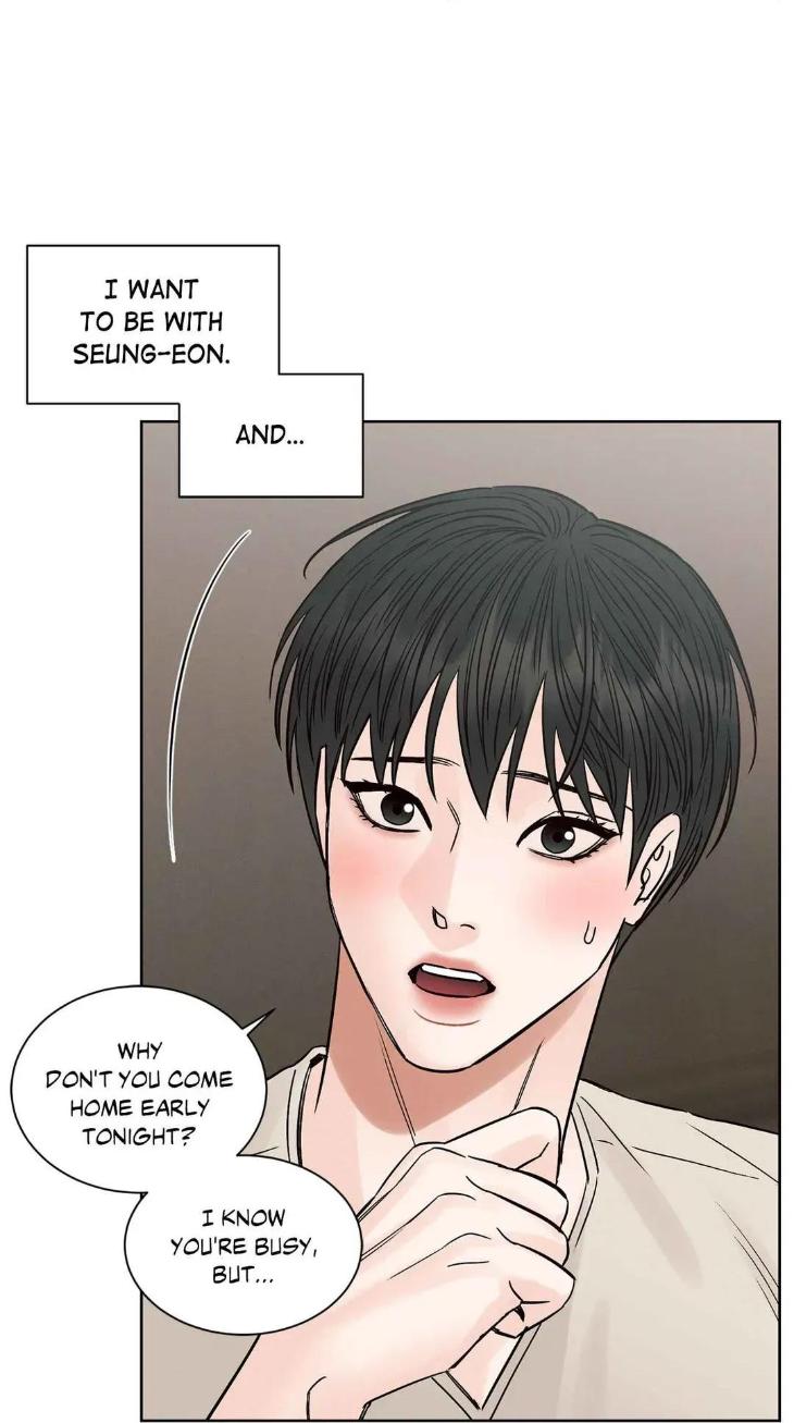 Even-If-You-Dont-Love-Me-By-Pando-Season-2-Eng page 32