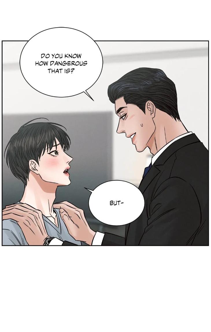 Even-If-You-Dont-Love-Me-By-Pando-Season-2-Eng page 2