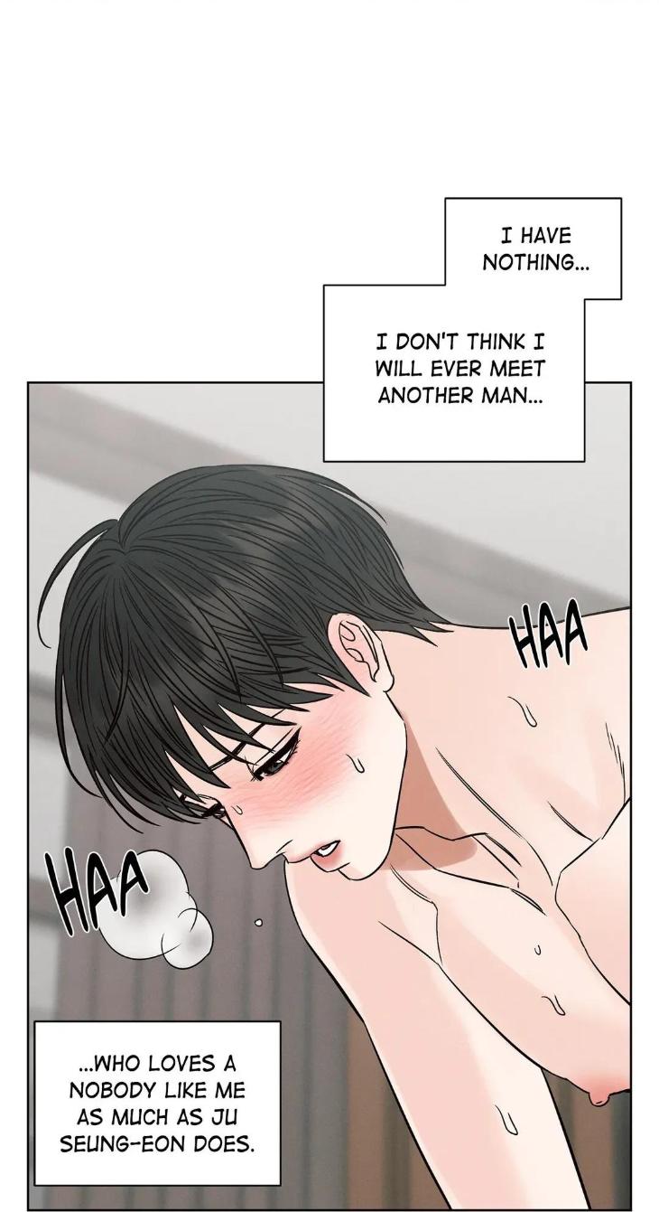Even-If-You-Dont-Love-Me-By-Pando-Season-2-Eng page 43