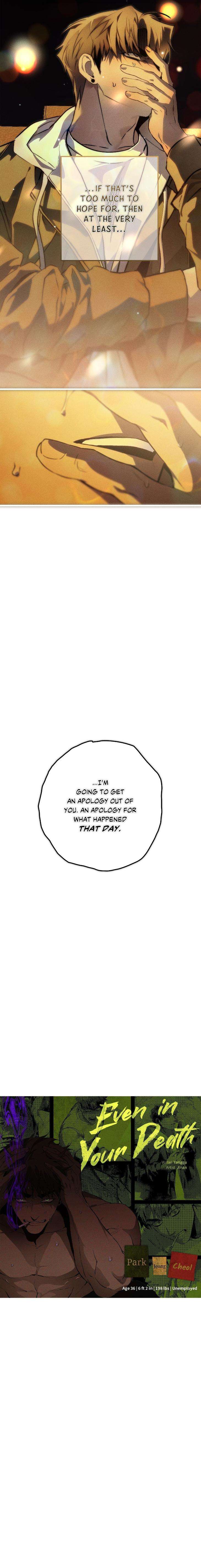 Even-In-Your-Death-By-Jinan-Uncensored-Eng page 19