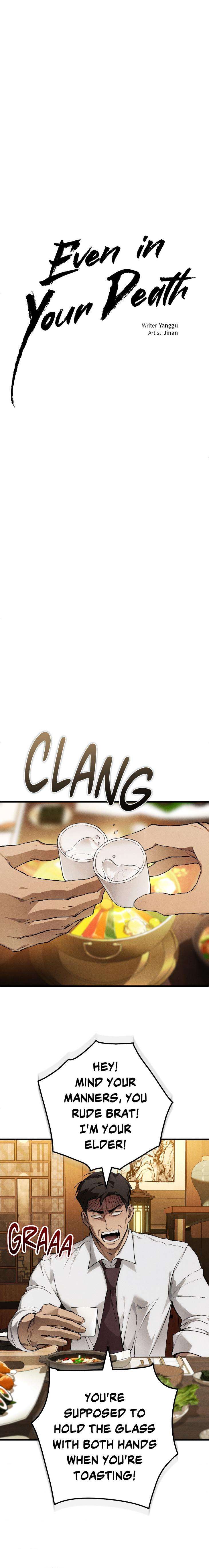 Even-In-Your-Death-By-Jinan-Uncensored-Eng page 16