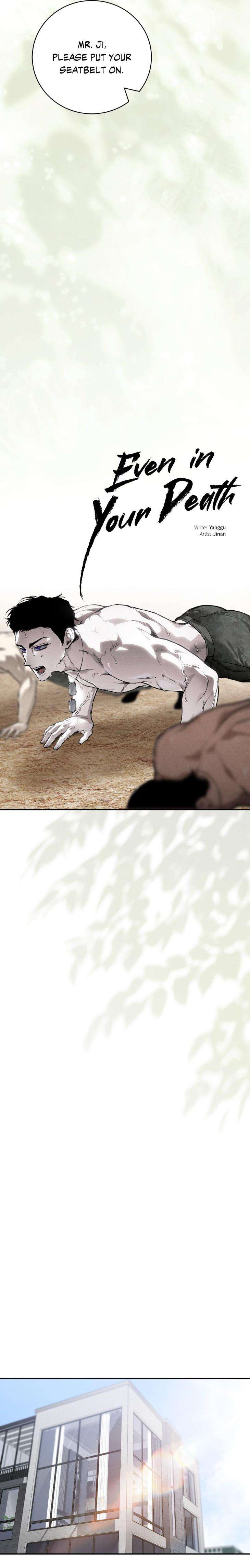 Even-In-Your-Death-By-Jinan-Uncensored-Eng page 12