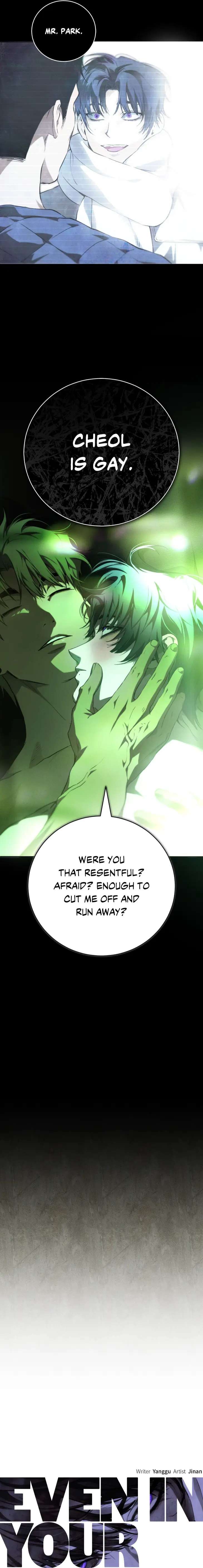 Even-In-Your-Death-By-Jinan-Uncensored-Eng page 17