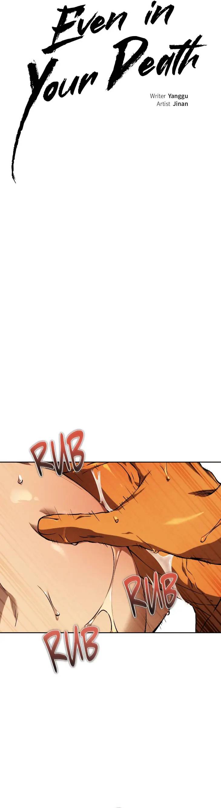 Even-In-Your-Death-By-Jinan-Uncensored-Eng page 5