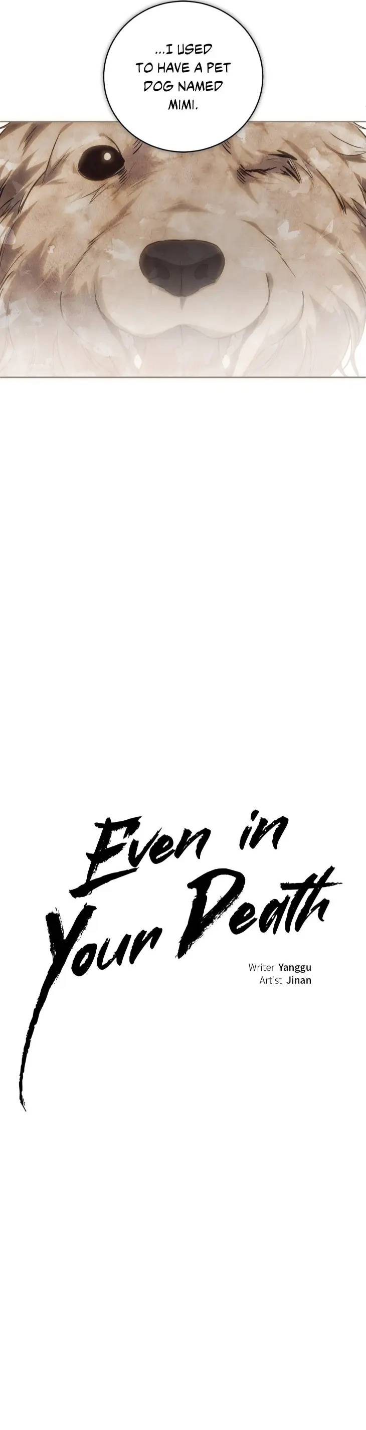 Even-In-Your-Death-By-Jinan-Uncensored-Eng page 13