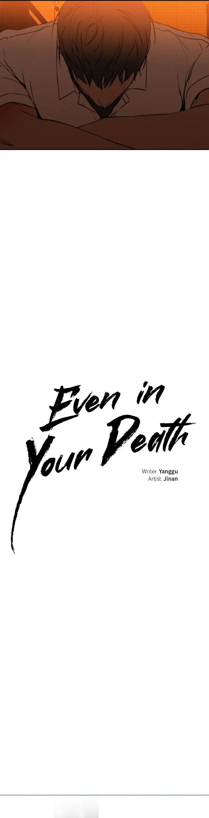 Even-In-Your-Death-By-Jinan-Uncensored-Eng page 34