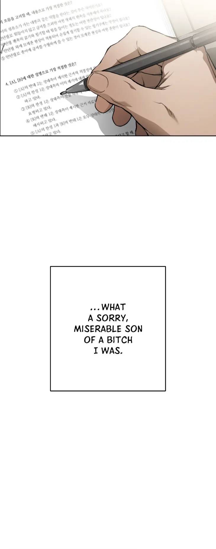 Even-In-Your-Death-By-Jinan-Uncensored-Eng page 33