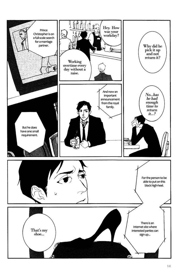 Ever-After-By-Est-Em-Eng page 24