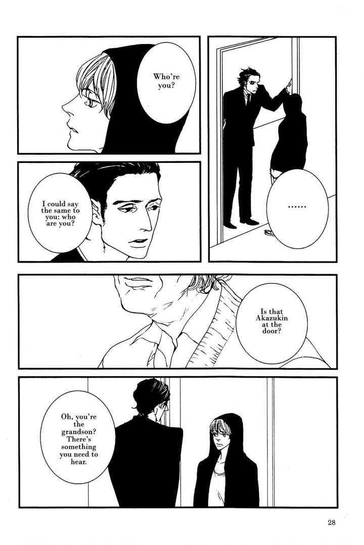 Ever-After-By-Est-Em-Eng page 7