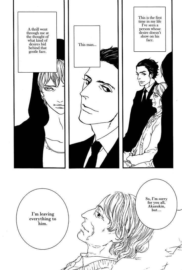 Ever-After-By-Est-Em-Eng page 10