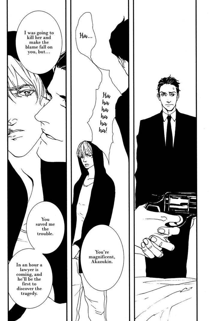 Ever-After-By-Est-Em-Eng page 13