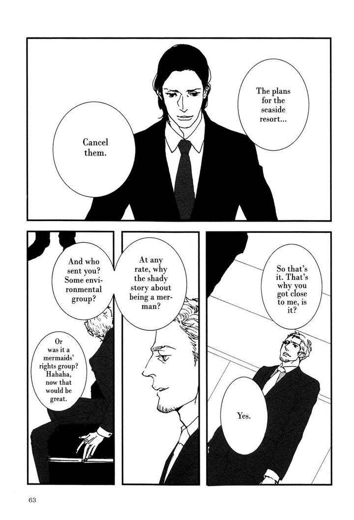 Ever-After-By-Est-Em-Eng page 24