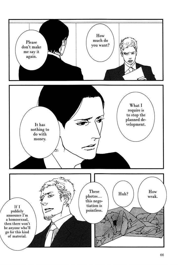 Ever-After-By-Est-Em-Eng page 27