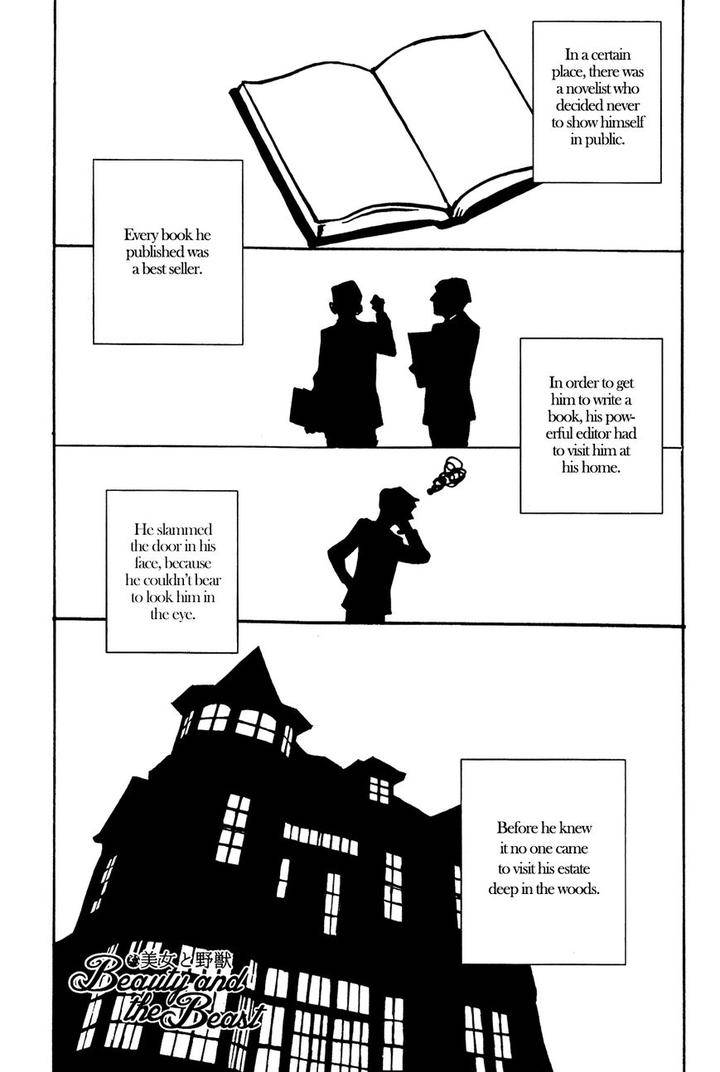 Ever-After-By-Est-Em-Eng page 3