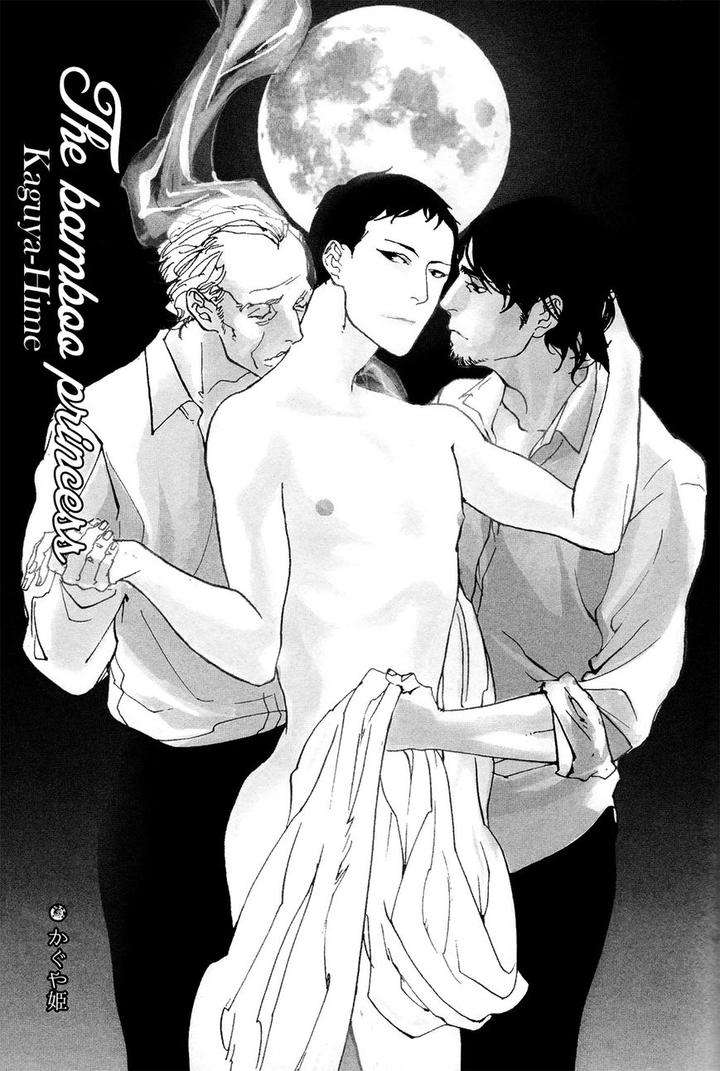 Ever-After-By-Est-Em-Eng page 3