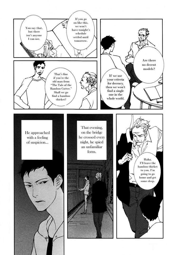 Ever-After-By-Est-Em-Eng page 5
