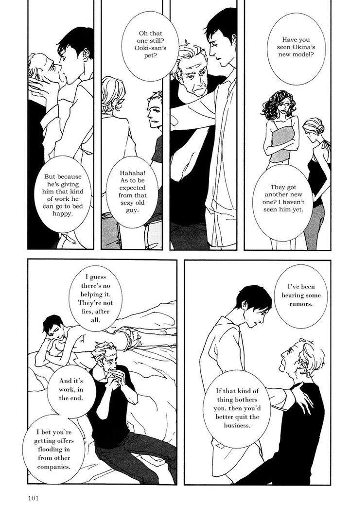 Ever-After-By-Est-Em-Eng page 9