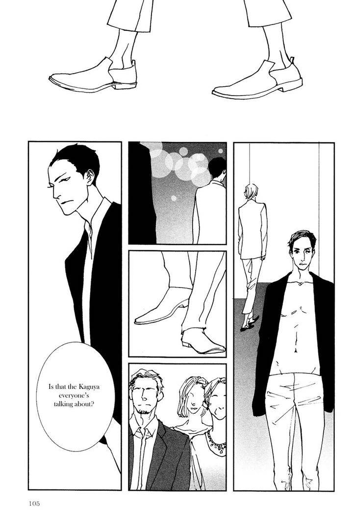 Ever-After-By-Est-Em-Eng page 13