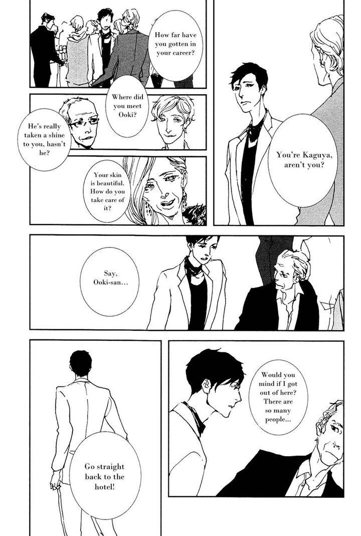 Ever-After-By-Est-Em-Eng page 15