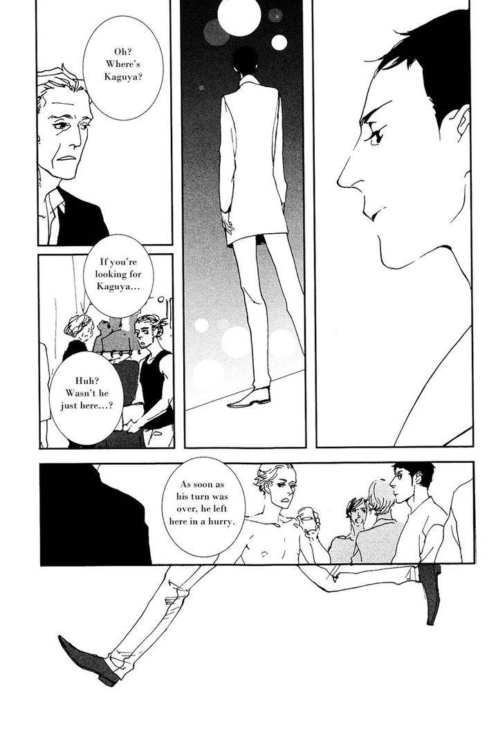Ever-After-By-Est-Em-Eng page 27