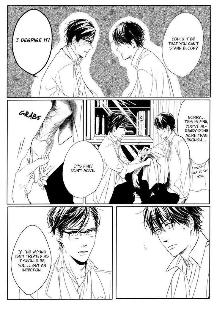 Evergreen-Days-By-Sato-Tsubame-Eng page 24