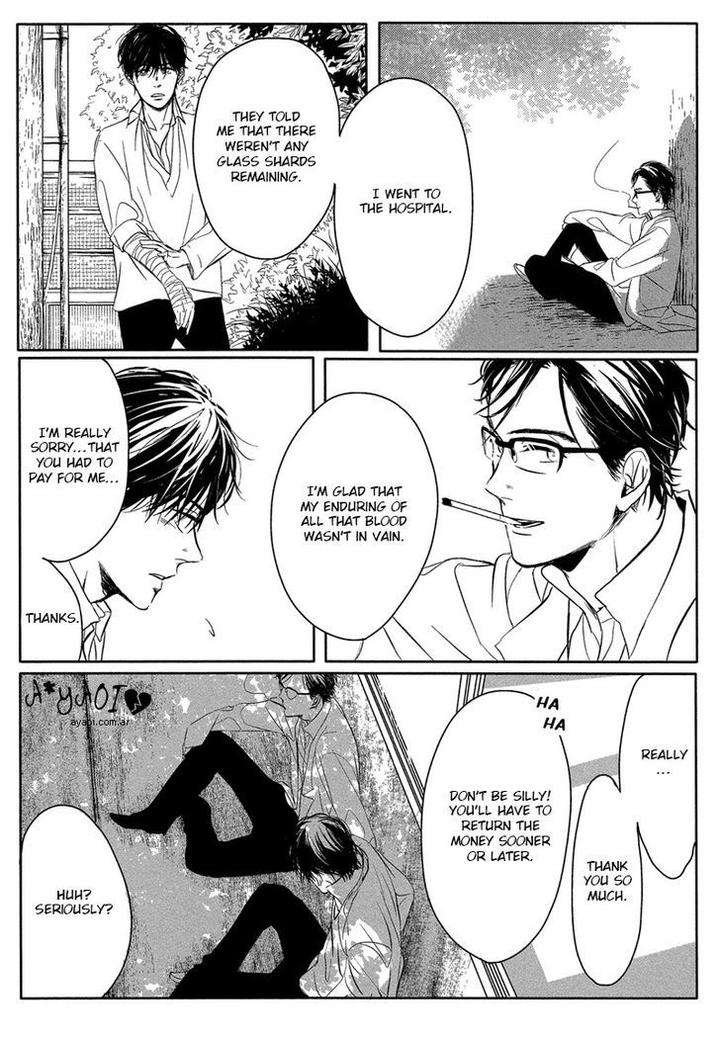 Evergreen-Days-By-Sato-Tsubame-Eng page 26
