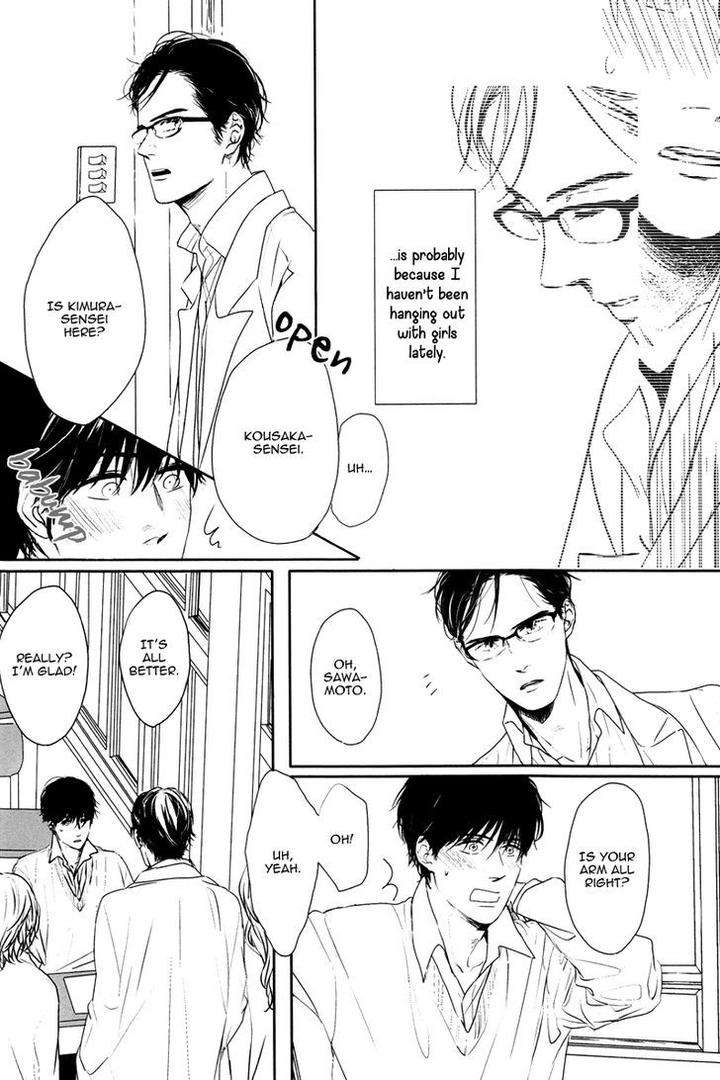 Evergreen-Days-By-Sato-Tsubame-Eng page 4