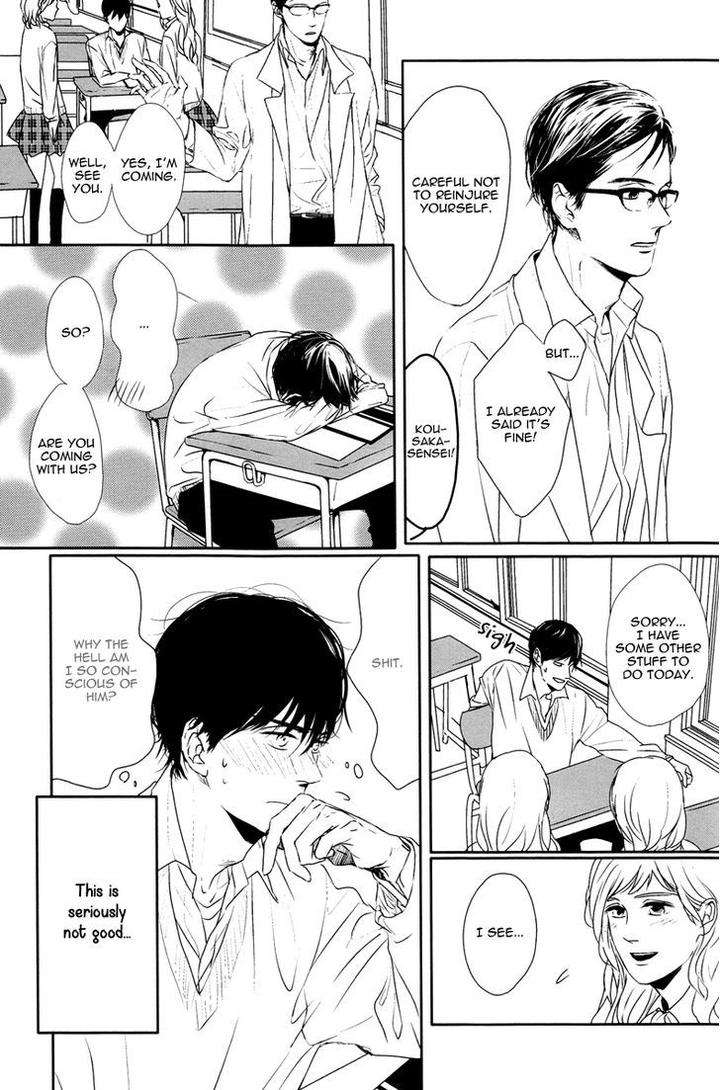Evergreen-Days-By-Sato-Tsubame-Eng page 5