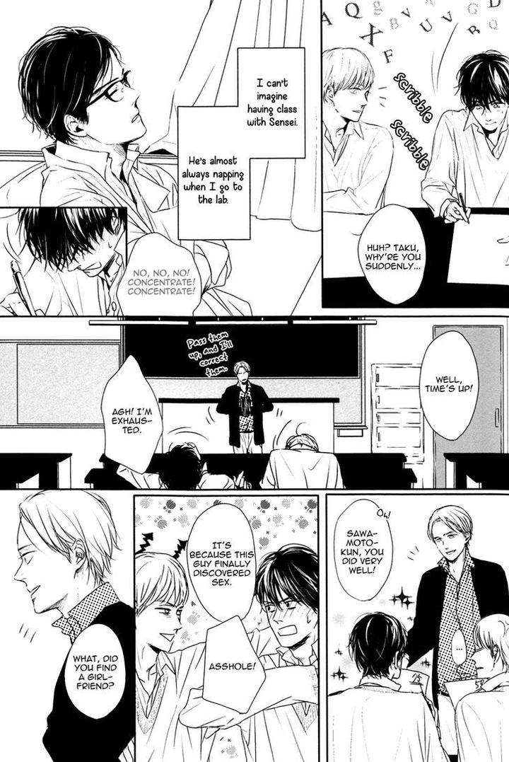 Evergreen-Days-By-Sato-Tsubame-Eng page 7