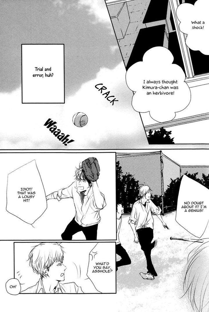 Evergreen-Days-By-Sato-Tsubame-Eng page 9